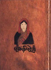 Verso de Tintouin au Tibet -TT- Tintouin au tibet