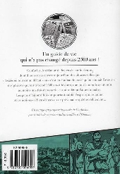 Verso de Entretiens de Confucius -1- Tome 1