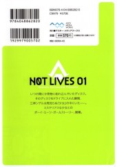 Verso de Not Lives -1- Volume 01