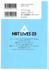 Verso de Not Lives -3- Volume 03
