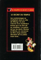 Verso de Les enquêtes de Mickey et Minnie -23- Le sercret du Temple