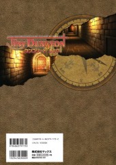 Verso de Tiny Dungeon - Complete Book