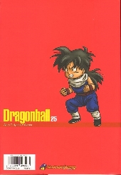 Verso de Dragon Ball (Perfect Edition) -25- Tome 25