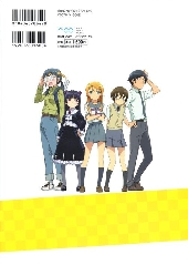 Verso de Ore no Imouto ga Konna ni Kawaii Wake ga Nai - Visual Fan Book