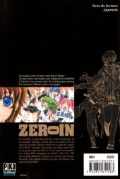 Verso de Zero In - À bout portant -12- Volume 12