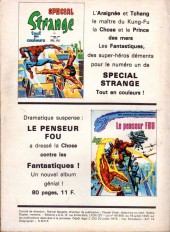 Verso de Zembla (Lug) -231- Le grand match