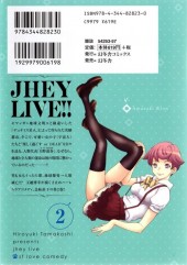 Verso de Jhey Live!! -2- Volume 2