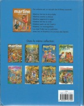 Verso de Martine (Reliure) - Martine et les sports