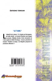 Verso de Medaka-Box -8- Volume 8