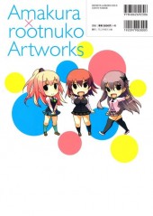 Verso de Amakura x Rootnuko - Artworks