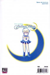 Verso de Sailor Moon : Pretty Guardian -7- Tome 7