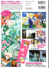 Verso de Magical Girl Lyrical Nanoha Strikers - The Movie 2nd A's Visual Collection First