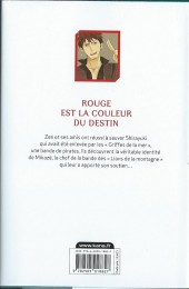 Verso de Shirayuki aux cheveux rouges -7- Tome 7