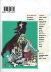 Verso de Code Geass - Lelouch of the Rebellion - Knight -5- Tome 5