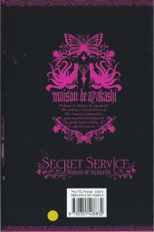 Verso de Secret service - Maison de Ayakashi -0- Guide officiel