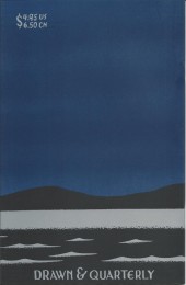 Verso de Palooka-Ville (1991) -17- Number 17