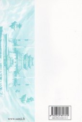 Verso de Demon king -26- Tome 26