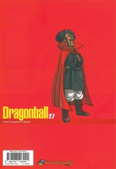 Verso de Dragon Ball (Perfect Edition) -27- Tome 27