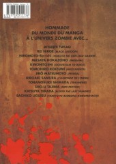 Verso de Manga of the dead - Zombie Tonkam Anthology