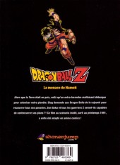 Verso de Dragon Ball Z - Les Films -4- La menace de Namek