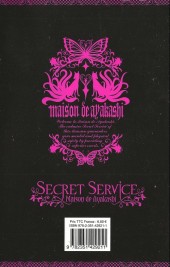 Verso de Secret service - Maison de Ayakashi -8- Tome 8