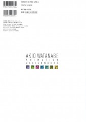 Verso de (AUT) Watanabe, Akio - Animation Designworks