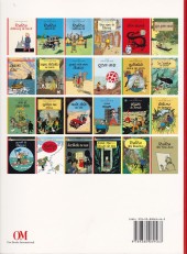 Verso de Tintin (en langues étrangères) -9Hindi- सुनहरो पंजों का केकडा (Sunhare Panjon Wala Kekada)