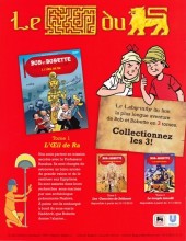 Verso de Bob et Bobette (Publicitaire) -58Univ1- Le labyrinthe du lion -Tome 1 - L'œil de Ra