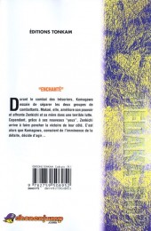 Verso de Medaka-Box -10- Volume 10