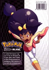 Verso de Pokémon : Noir et Blanc -8- Tome 8