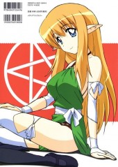 Verso de Zero no Tsukaima - The Familiar of 