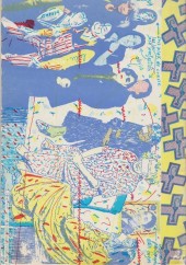 Verso de Activité sexuelle : Normale