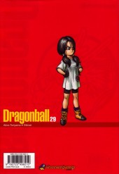 Verso de Dragon Ball (Perfect Edition) -29- Tome 29
