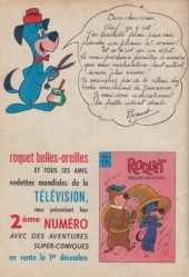 Verso de Roquet belles-oreilles -1- Droit sur le zig-zag!