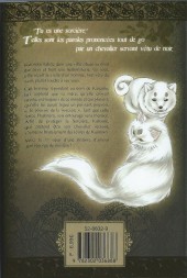 Verso de Aphrodisiac -1- Tome 1