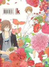 Verso de Les fleurs du passé -4- Tome 4