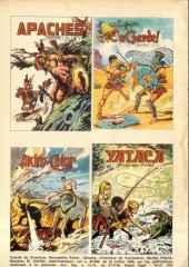 Verso de Whipii ! (Panter Black, Whipee ! puis) -38- Coronado jim les rebelles de la sonora