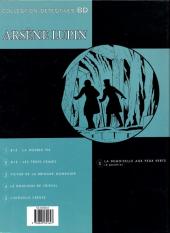 Verso de Arsène Lupin (Duchâteau) -5a2001- L'Aiguille creuse