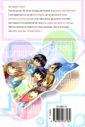 Verso de Happy project -1- Volume 1