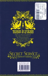 Verso de Secret service - Maison de Ayakashi -9- Tome 9