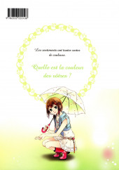 Verso de Sentimental Color -1- Tome 1/2