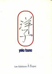 Verso de (DOC) À Propos de... -6TT- Yoko Tsuno