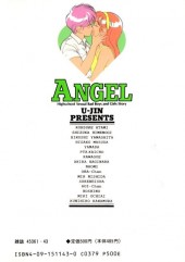 Verso de Angel (U-Jin, en japonais) -3- Volume 3
