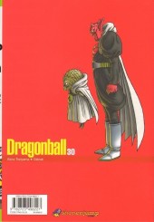 Verso de Dragon Ball (Perfect Edition) -30- Tome 30
