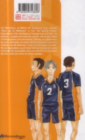 Verso de Haikyu !! Les As du Volley -3- Tome 3