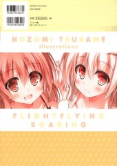 Verso de (AUT) Tsubame - Flying - Nozomi Tsubame Illustrations