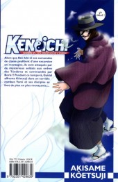 Verso de Ken-ichi - Saison 2 : Les disciples de l'ombre -4- Tome 4
