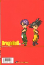 Verso de Dragon Ball (Perfect Edition) -31- Tome 31