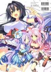 Verso de Aozora Stripe - Visual Fan Book