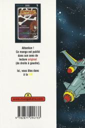 Verso de Capitaine Albator - Le pirate de l'espace -1- Captain Harlock (n°01)